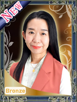 翠龍花