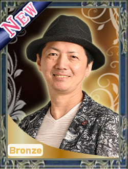 光心